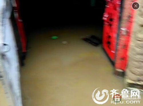 屋內進水