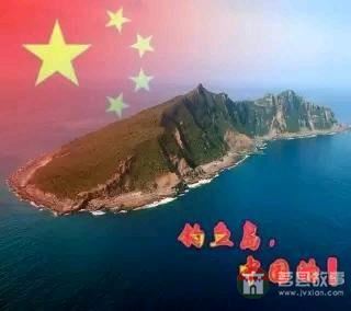 莒縣快板書(shū)《釣魚(yú)島，中國(guó)的島》獲省級(jí)藝術(shù)獎(jiǎng)