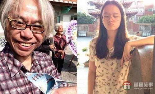 “爺孫戀”造人成功，是道德的淪喪還是法律的淡薄？