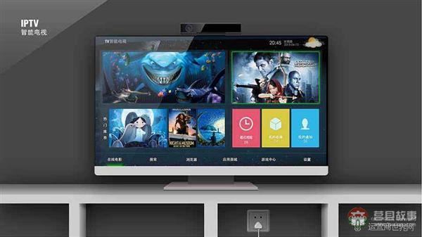 中國移動也有遇挫的時候，IPTV要求月底完成整改 IT業(yè)界