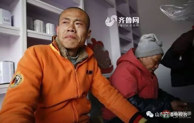 哥哥下落不明，和媳婦離婚，日照小伙帶精神病媽媽打工六年……想有個(gè)家！