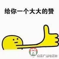 哥哥下落不明，和媳婦離婚，日照小伙帶精神病媽媽打工六年……想有個(gè)家！