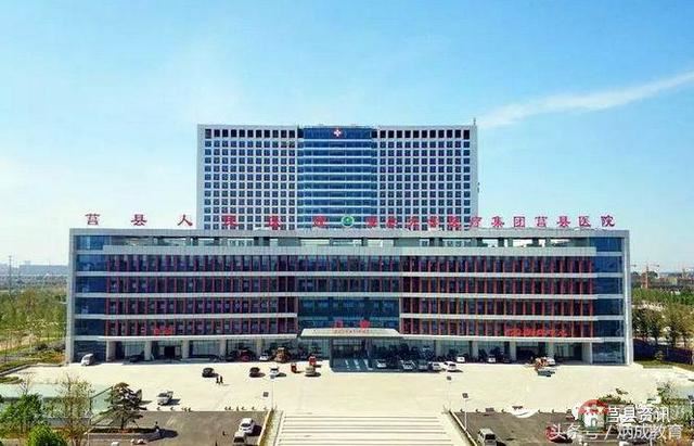 來吧，來莒縣！看看莒縣未來建設(shè)的大環(huán)境