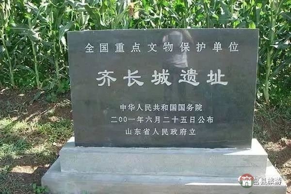 厲害了，大莒縣！