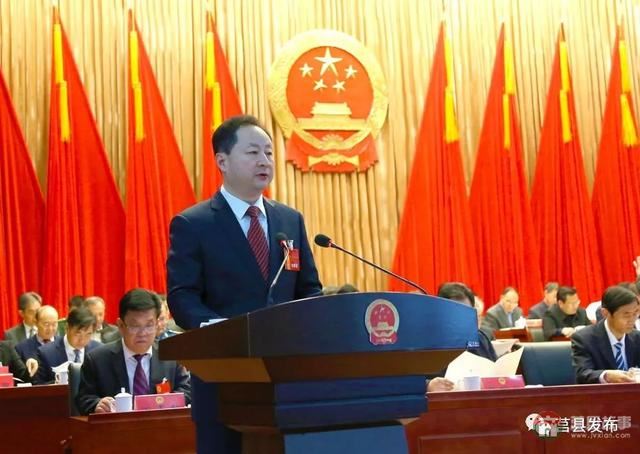 政府工作報告來了！2019年莒縣要干這些大事！件件與你有關(guān)