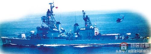 臺軍的優(yōu)秀“莒光艦”什么樣——斷水、漏油、炮打友艦