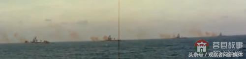 臺軍的優(yōu)秀“莒光艦”什么樣——斷水、漏油、炮打友艦