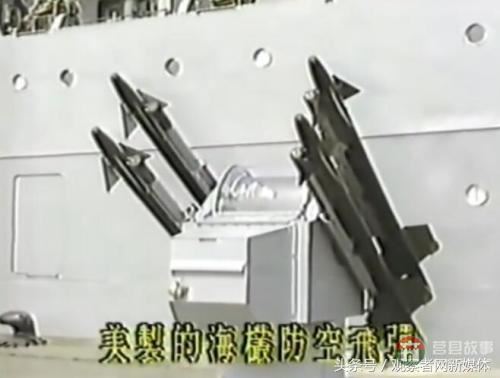 臺軍的優(yōu)秀“莒光艦”什么樣——斷水、漏油、炮打友艦