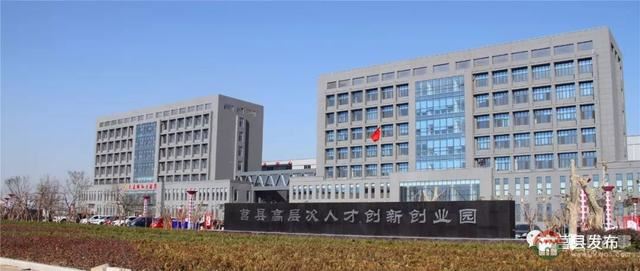 我家大門常打開，莒縣榮登全國投資潛力百強(qiáng)縣（市）