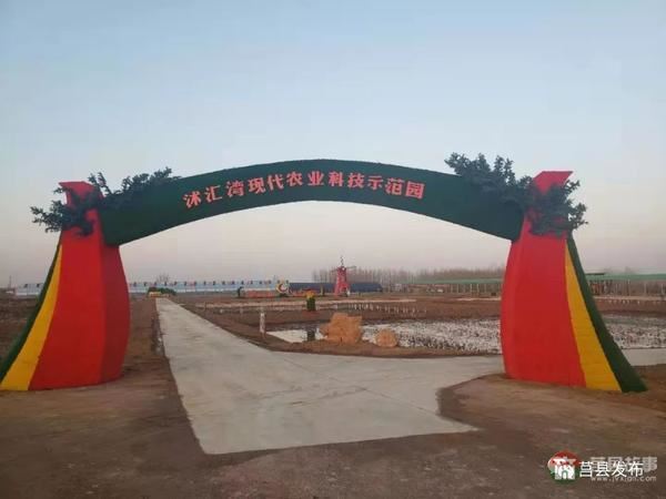 總投資1.2億元！莒縣這個(gè)“后花園”2020年上半年開(kāi)門(mén)納客