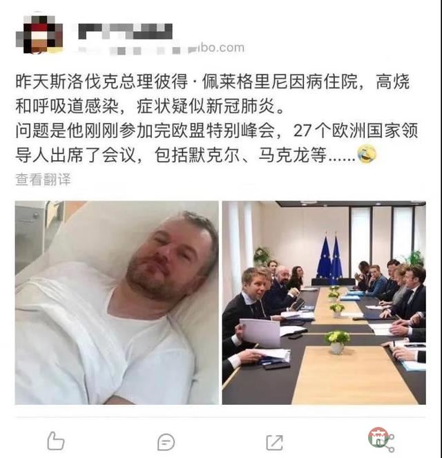 太可惜了，世界就這樣錯(cuò)過(guò)了一個(gè)月的時(shí)間窗口
