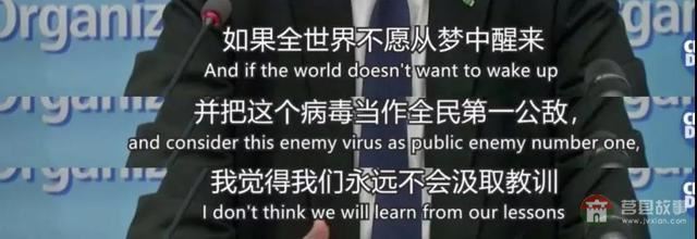 太可惜了，世界就這樣錯(cuò)過(guò)了一個(gè)月的時(shí)間窗口