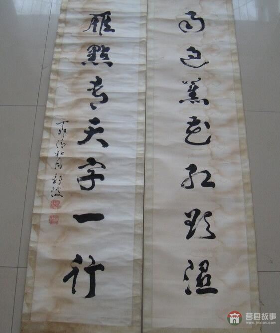 莒縣六老都有誰？他們分別有哪些貢獻？