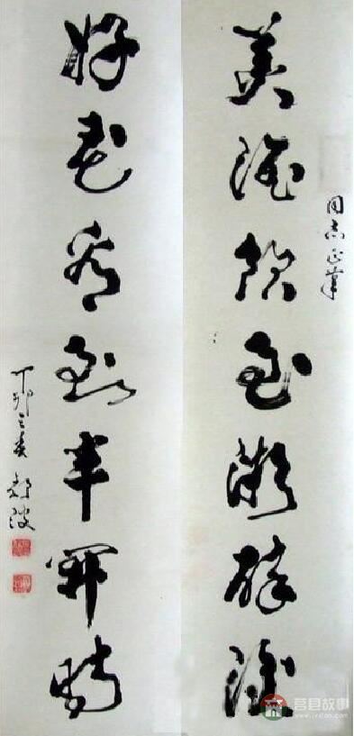 莒縣六老都有誰？他們分別有哪些貢獻？