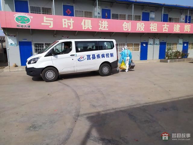 共抗疫情！莒縣政府全面助力莒國古城項目部復(fù)工復(fù)產(chǎn)